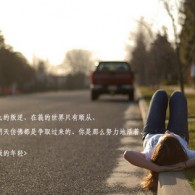 曾道正版资料免费大全网站2023惠泽